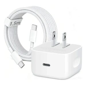 Cargador Rápido de Pared USB-C + Cable Trenzado Ultra Duradero (1.5 m)